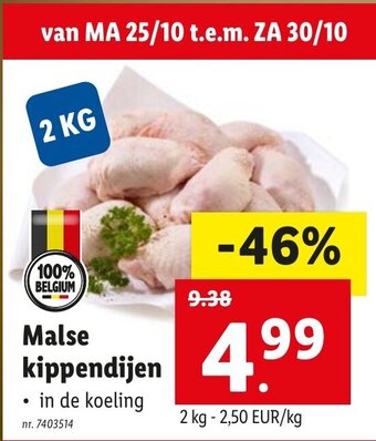 Lidl Malse Kippendijen 2kg aanbieding