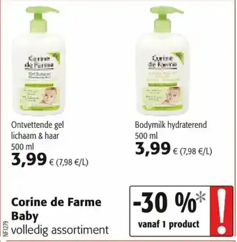 Corine de Farme Baby