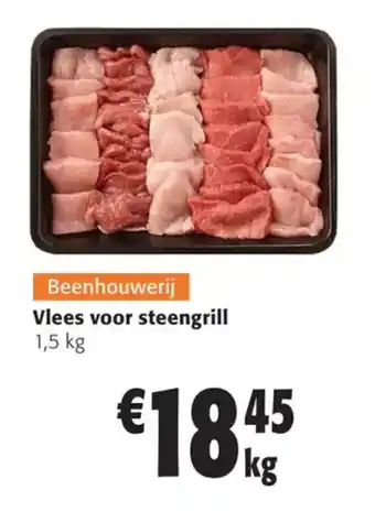 Colruyt Vlees voor steengrill 1,5 kg aanbieding