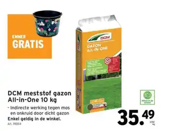 GAMMA DCM meststof gazon All in One 10kg aanbieding