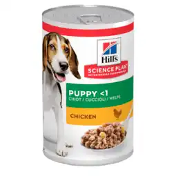 Natvoer voor puppy's met kip 370 g