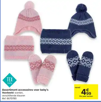 Carrefour Accessoires voor baby's aanbieding
