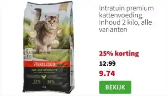 Intratuin Intratuin premium kattenvoeding aanbieding