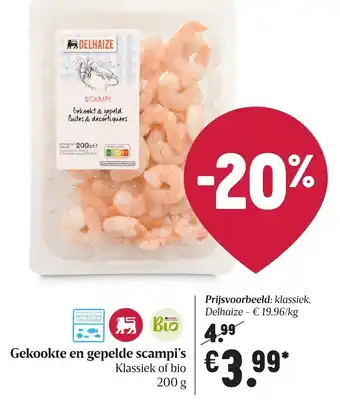 Gekookte en gepelde scampi's 200g
