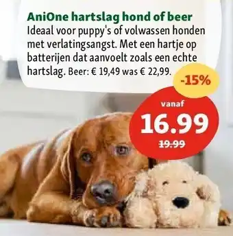 Maxi Zoo AniOne hartslag hond of beer aanbieding