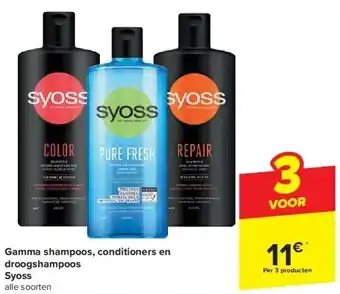 Carrefour Gamma shampoos, conditioners en droogshampoos Syoss aanbieding