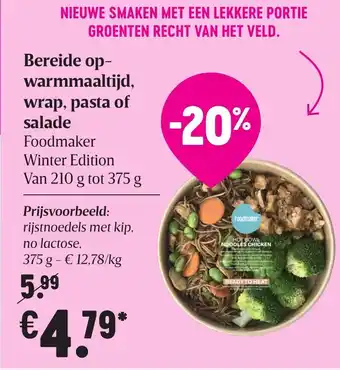 Foodmaker Winter Edition 210-375g