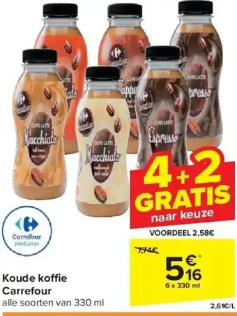 Carrefour Koude ko e Carrefour aanbieding