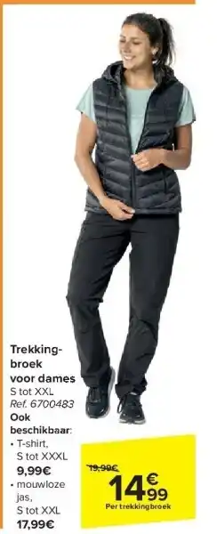 Carrefour Trekkingbroek voor dames aanbieding