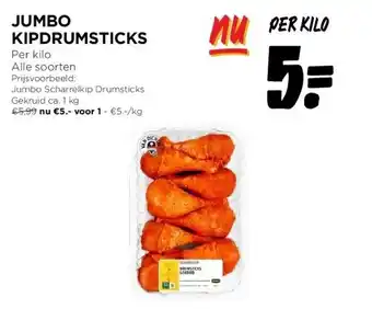 Jumbo JUMBO KIPDRUMSTICKS aanbieding