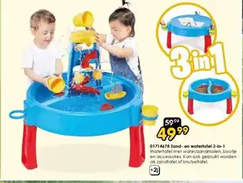 ToyChamp 01714678 Zand- en watertafel 3-in-1 aanbieding