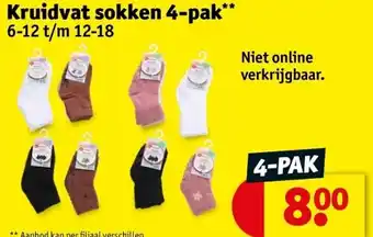 Kruidvat Kruidvat sokken 4-pak aanbieding