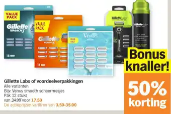 Gillette Labs of voordeelverpakkingen