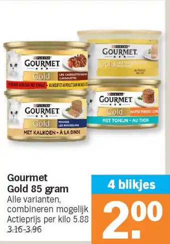Albert Heijn Gourmet Gold 85 gram aanbieding