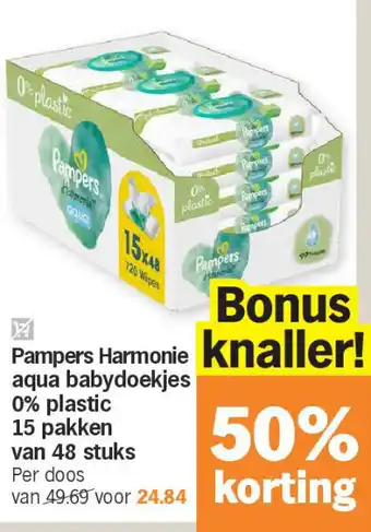 Albert Heijn Pampers Harmonie aqua babydoekjes 0% plastic 15 pakken van 48 stuks aanbieding