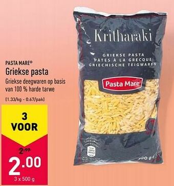 ALDI Griekse pasta aanbieding