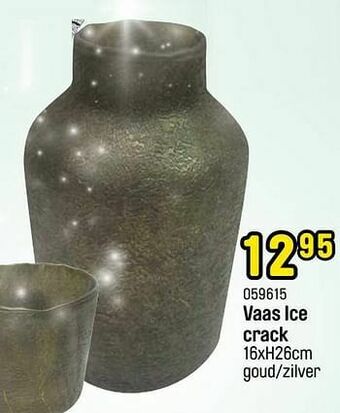 Happyland Vaas ice crack aanbieding