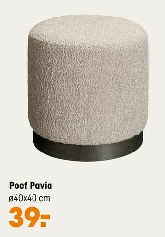 Kwantum Poef pavia aanbieding
