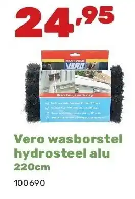 Happyland Vero wasborstel hydrosteel alu 220cm aanbieding