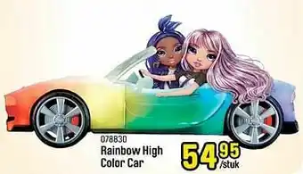 Happyland Rainbow high color car aanbieding