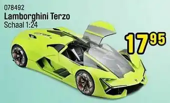 Lamborghini terzo