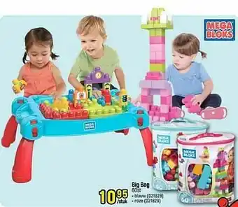 Happyland Big bag aanbieding