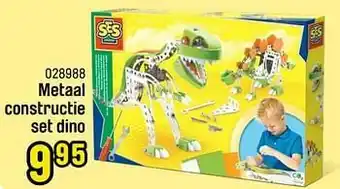 Happyland Metaal constructie aanbieding