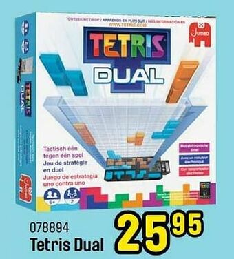 Happyland Tetris dual aanbieding