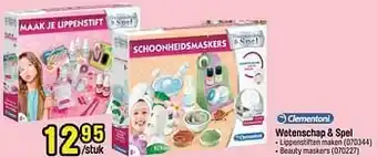 Wetenschap + spel lippenstiften maken