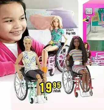 Happyland Pop 165 aanbieding