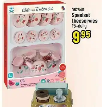 Speelset theeservies