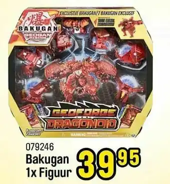 Happyland Bakugan 1x figuur aanbieding