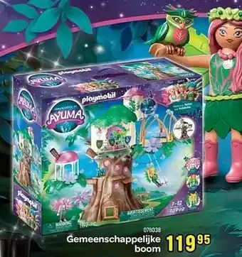 Happyland Gemeenschappelijke boom aanbieding