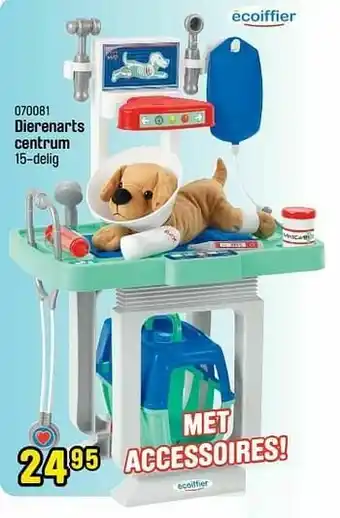 Dierenarts centrum