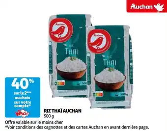 Auchan RIZ THAÏ AUCHAN 500 G aanbieding