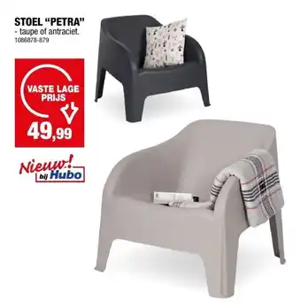 Hubo STOEL “PETRA” aanbieding