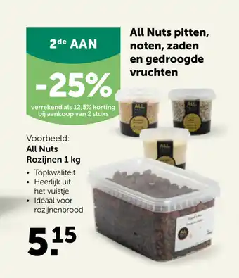 All Nuts Rozijnen 1kg