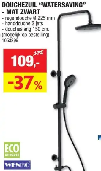 Hubo DOUCHEZUIL WATERSAVING - MAT ZWART aanbieding