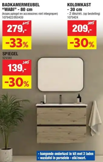 Hubo BADKAMERMEUBEL WABI -80 cm aanbieding