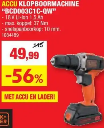 Hubo ACCU KLOPBOORMACHINE BCD003C1C-QW aanbieding