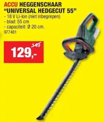 Hubo ACCU HEGGENSCHAAR UNIVERSAL HEDGECUT 55 aanbieding
