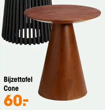 Kwantum Bijzettafel Cone aanbieding