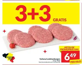 Intermarché Varkens / Rundshamburgers aanbieding