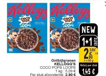 Cora Ontbijtgranen KELLOGG’S aanbieding