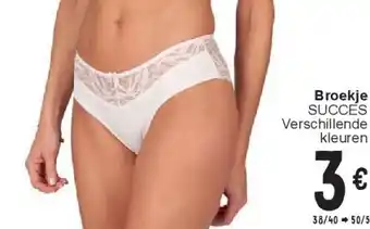 Cora Broekje aanbieding