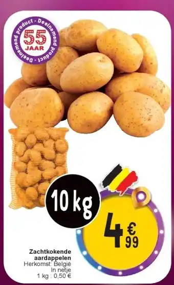 Cora Zachtkokende aardappelen aanbieding