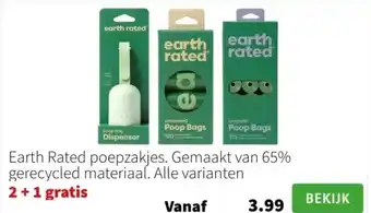 Earth Rated poepzakjes