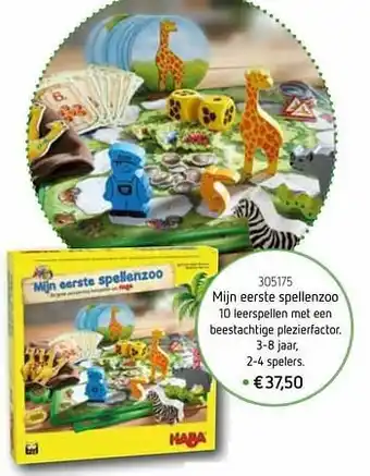 Mijn eerste spellenzoo