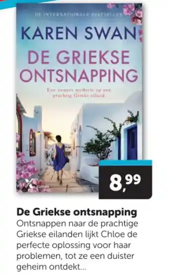 De Griekse ontsnapping