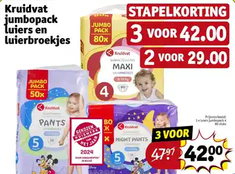 Kruidvat Jumbopack Luiers en Luierbroekjes aanbieding